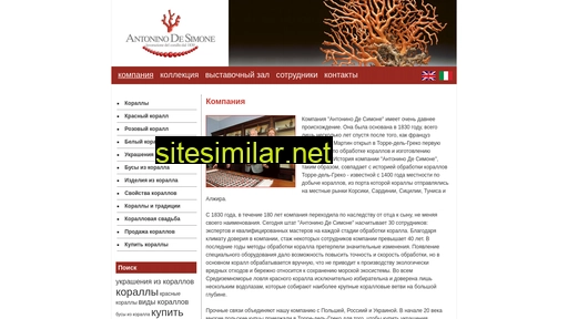 korall-antoninodesimone.ru alternative sites