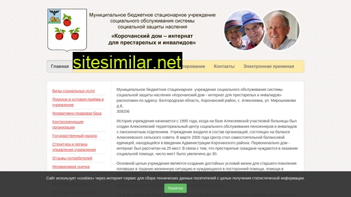 korcentrpg.ru alternative sites