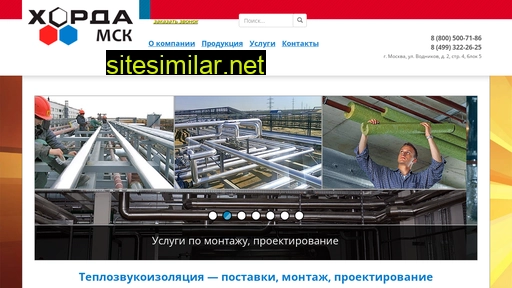 korda-msk.ru alternative sites