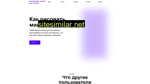 korearabota.ru alternative sites