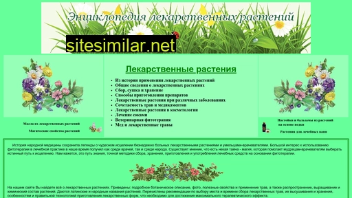 koreatravel.ru alternative sites