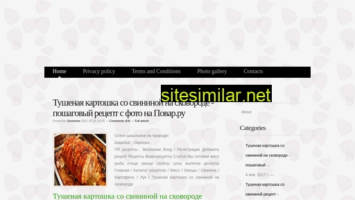 korf-ufa.ru alternative sites