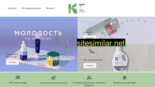 korie.ru alternative sites