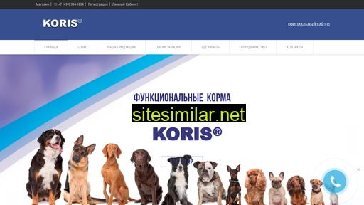 Koris-group similar sites