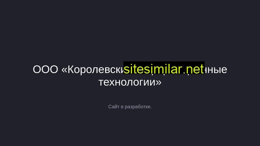 korit.ru alternative sites