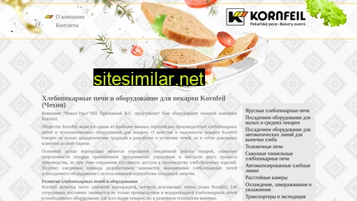 kornfeil.ru alternative sites