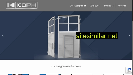 korn-spb.ru alternative sites