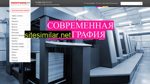 korobkaru.ru alternative sites