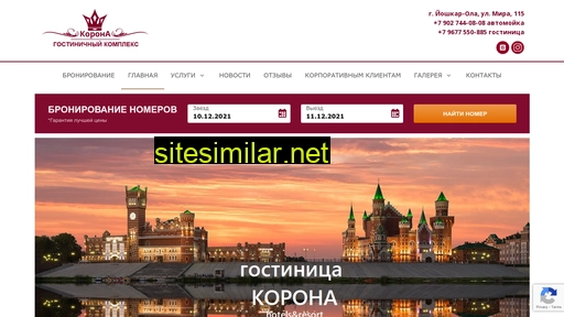 korona12.ru alternative sites