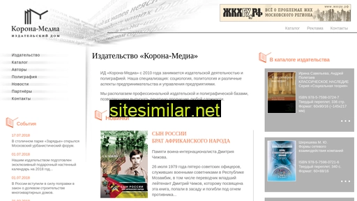 Koronamedia similar sites