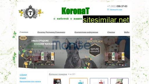 koronat.ru alternative sites