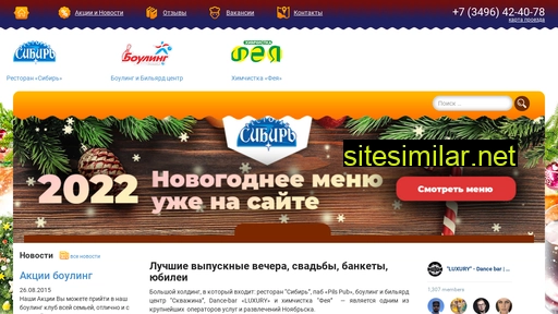 kors89.ru alternative sites