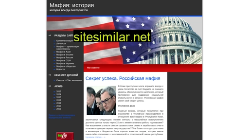 kosavostra.ru alternative sites