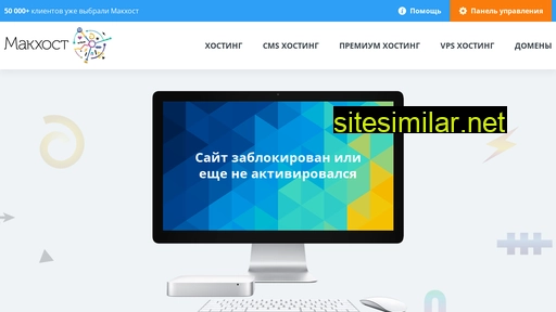 kosmo-good.ru alternative sites