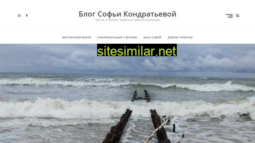 kosofya.ru alternative sites