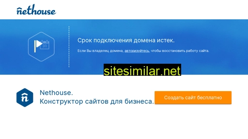 kos-group.ru alternative sites