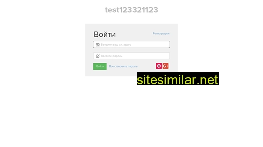 kostin-as.ru alternative sites