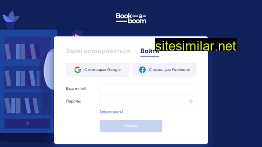 kostylworks.ru alternative sites