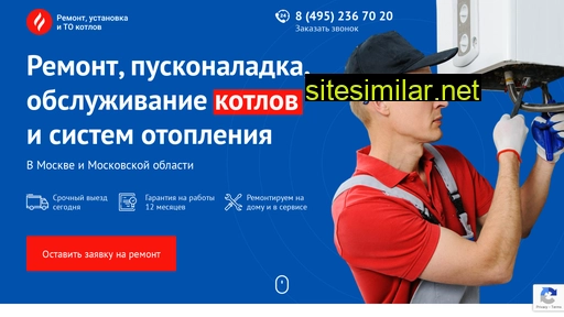 kotel-greet.ru alternative sites
