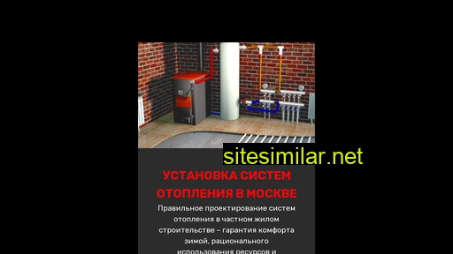 kotel-tdks.ru alternative sites
