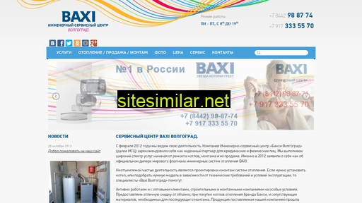 kotel-vlg.ru alternative sites