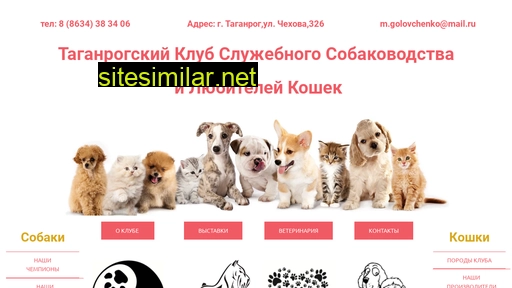 kotsobakin.ru alternative sites