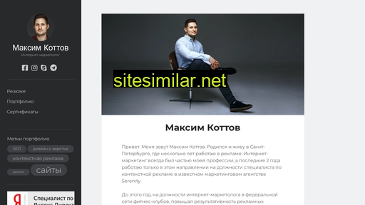 kottov.ru alternative sites