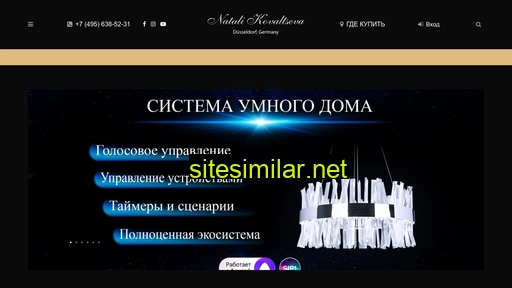 kovaltseva.ru alternative sites