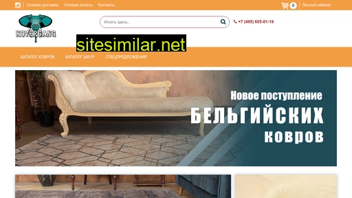 kovergang.ru alternative sites