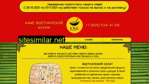 k-b-k.ru alternative sites