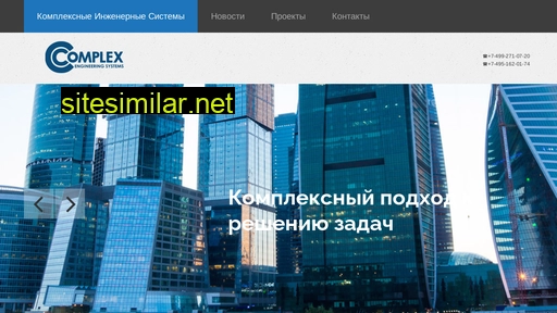 k-com.ru alternative sites