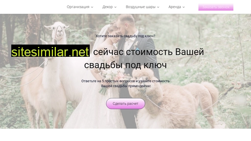 k-dec.ru alternative sites