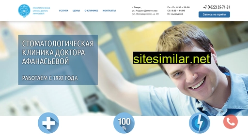 k-d-a.ru alternative sites