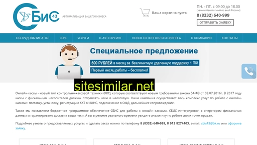 k-enter.ru alternative sites