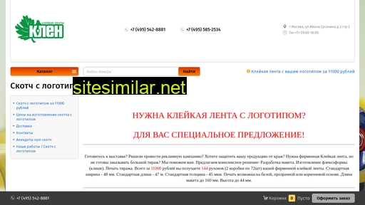 k-len.ru alternative sites