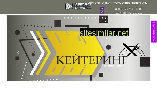 k-lp.ru alternative sites