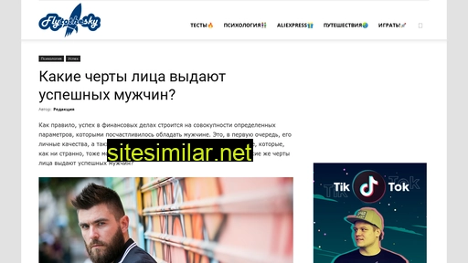 k-mail.ru alternative sites