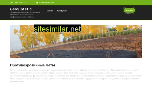 k-mat.ru alternative sites