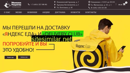 k-mr.ru alternative sites