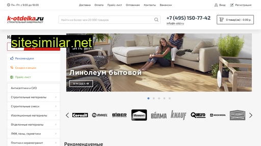 k-otdelka.ru alternative sites