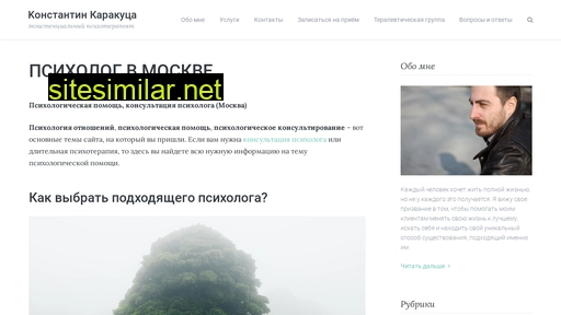 k-psy.ru alternative sites