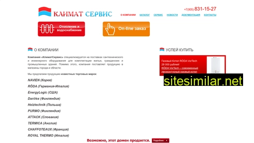k-servis74.ru alternative sites