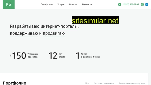 k-source.ru alternative sites