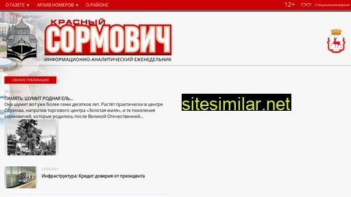 k-sorm.ru alternative sites