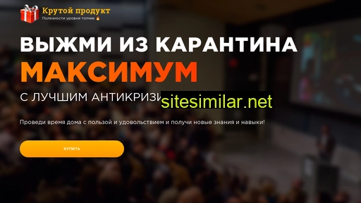 kp1.ru alternative sites