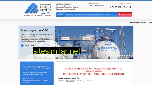 kpg72.ru alternative sites