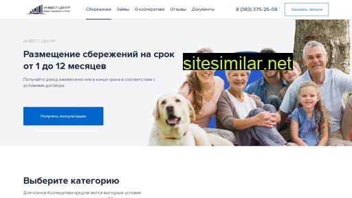 kpkinvestcentr.ru alternative sites