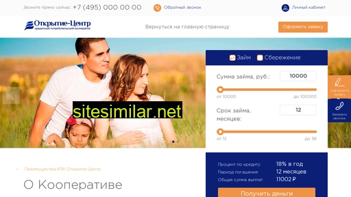 kpkoc.ru alternative sites