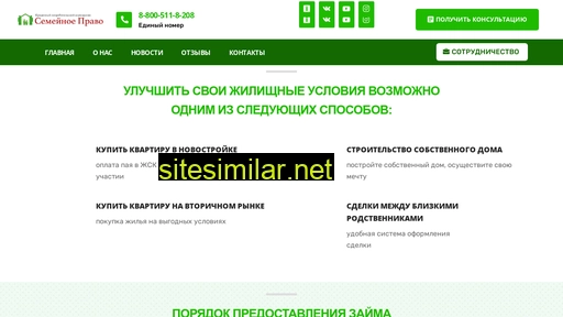 kpksp.ru alternative sites