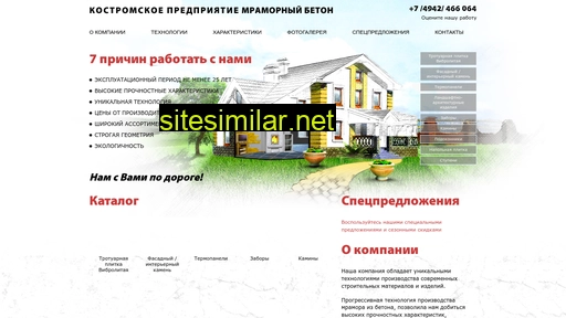 kpmb44.ru alternative sites